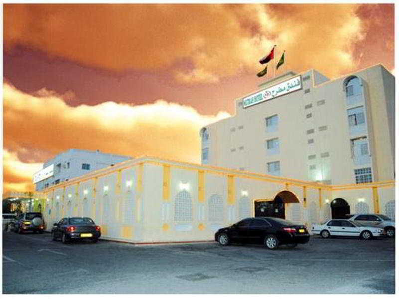 מוסקט Mutrah Hotel מראה חיצוני תמונה